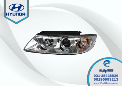 چراغ جلو آزرا 2008 استوک زنون | الکا پارت