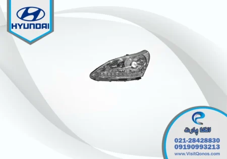 چراغ جلو سنتنیال 2011 استوک