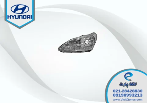 چراغ جلو سنتنیال 2011 استوک