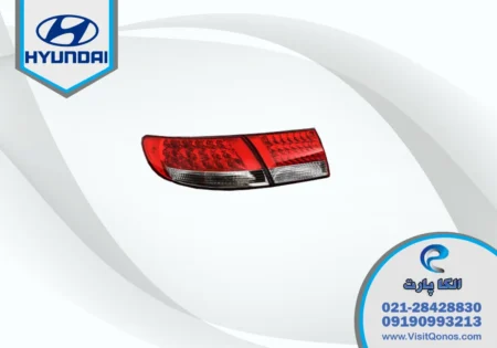 چراغ خطر ازرا 2008 استوک| 2009 | 2010