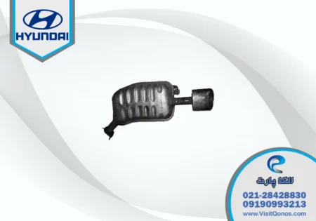 منبع اگزوز هیوندای آزرا استوک 2008 تا 2010
