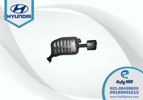 منبع اگزوز هیوندای آزرا استوک 2008 تا 2010
