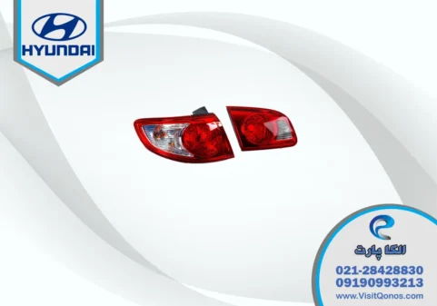 چراغ خطر سانتافه 2008 استوک