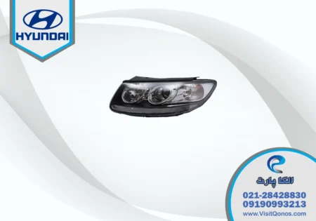 چراغ جلو سانتافه 2008 استوک لامپی