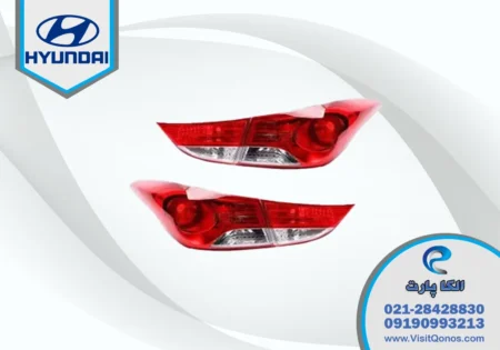 چراغ خطر النترا 2013 استوک 2012