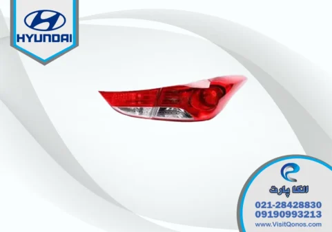 چراغ خطر النترا 2013 استوک 2012