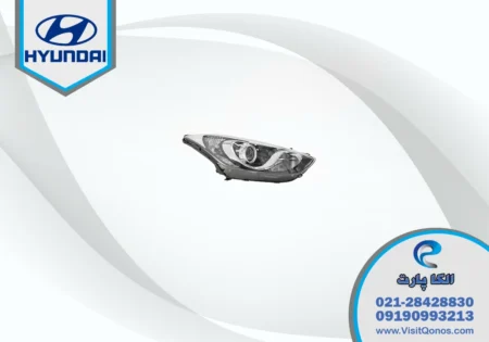 چراغ جلو النترا 2012 استوک لامپی