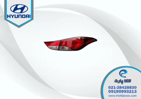 چراغ خطر النترا 2014 استوک لامپی 2015