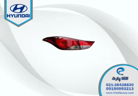 چراغ خطر النترا 2014 استوک لامپی 2015
