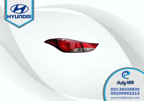 چراغ خطر النترا 2014 استوک لامپی 2015