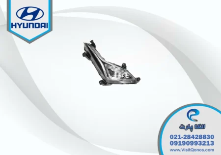 پروژکتور مه شکن النترا 2015 استوک