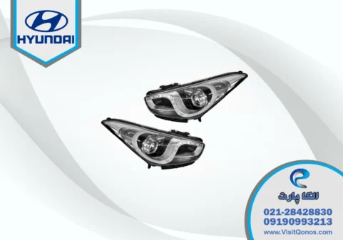 چراغ جلو ای40 استوک I40 2013