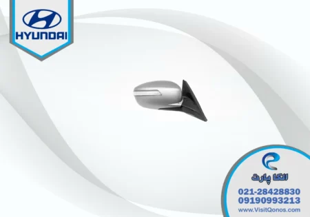 آینه بغل جنسیس 2013 سدان استوک 2012
