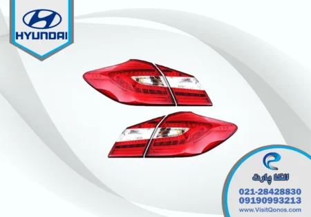 چراغ خطر جنسیس 2013 سدان استوک 2012