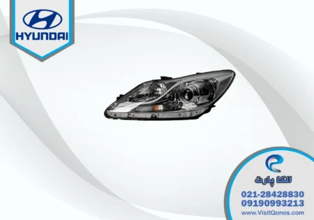 چراغ جلو جنسیس سدان 2013 استوک چرخشی