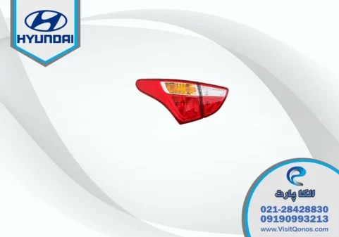چراغ خطر ویراکروز 2013 استوک لامپی