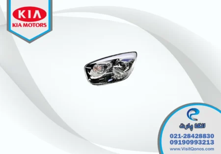 چراغ کیا پیکانتو 2014 استوک