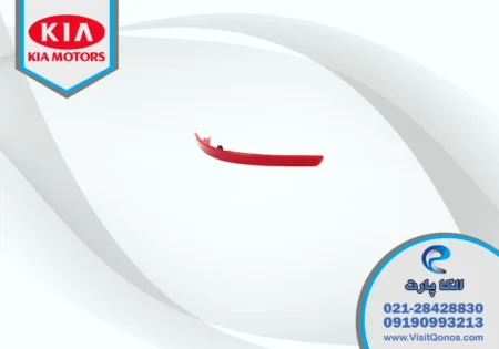 شبرنگ سپرعقب اپتیما 2013 استوک