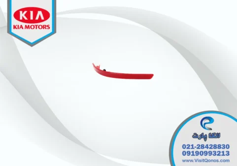 شبرنگ سپرعقب اپتیما 2013 استوک