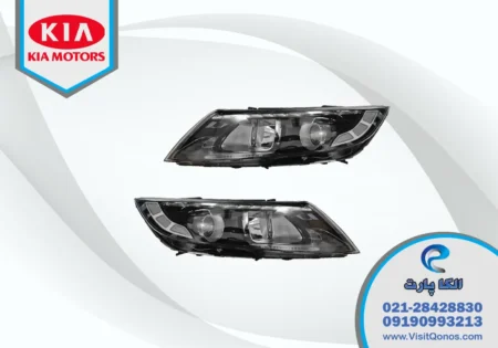 چراغ اپتیما 2015 استوک لامپی