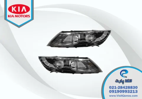 چراغ اپتیما 2015 استوک لامپی