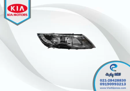 چراغ اپتیما 2015 استوک لامپی