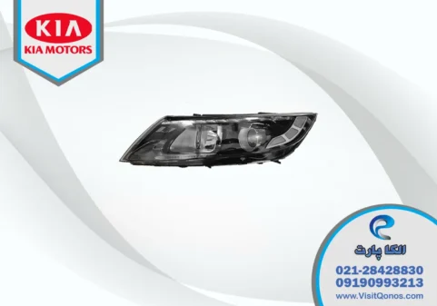 چراغ اپتیما 2015 استوک لامپی