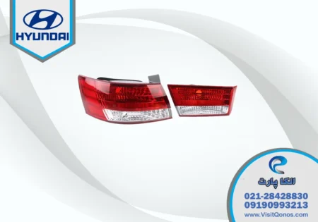 چراغ خطر سوناتا 2009 استوک