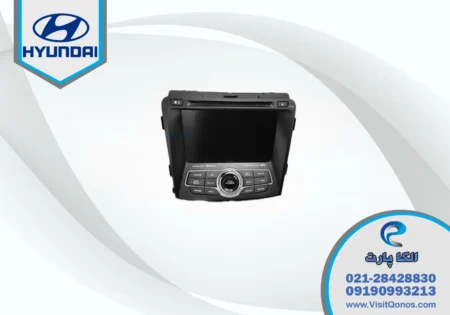 پخش و مانیتور سوناتا 2011 استوک