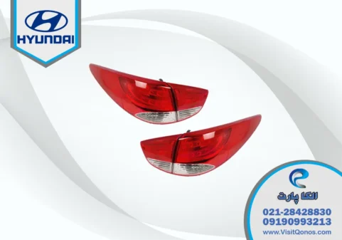 چراغ خطر توسان 2013 استوک 2012