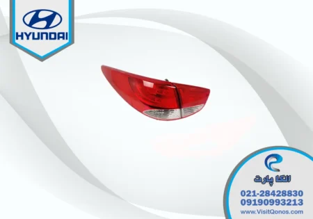 چراغ خطر توسان 2013 استوک 2012