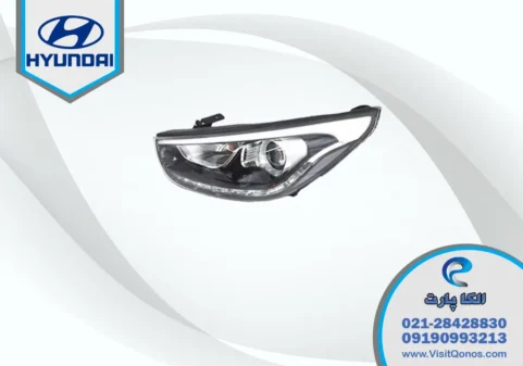 چراغ توسان 2015 دو دیلایت زنون | الکا پارت