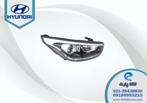 چراغ توسان 2015 دو دیلایت زنون | الکا پارت