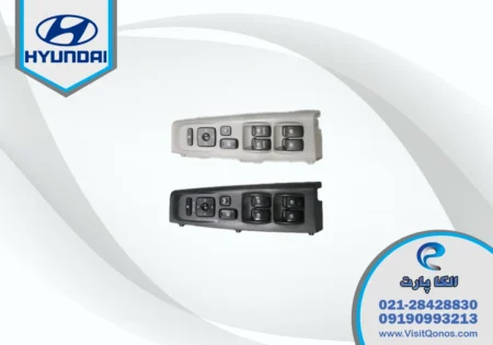 کلید مادر هیوندای آزرا مدل 2008 استوک 2009 2010