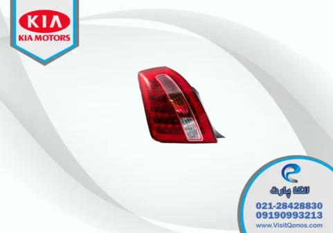 چراغ خطر اپیروس 2009 استوک الیدی
