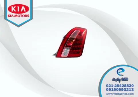 چراغ خطر اپیروس 2009 استوک الیدی