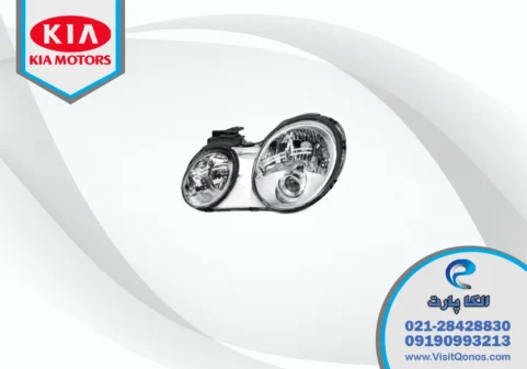 چراغ اپیروس 2009 زنون استوک