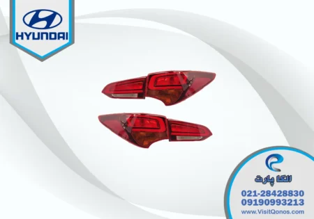 چراغ خطر سانتافه استوک 2016 نئون 2017
