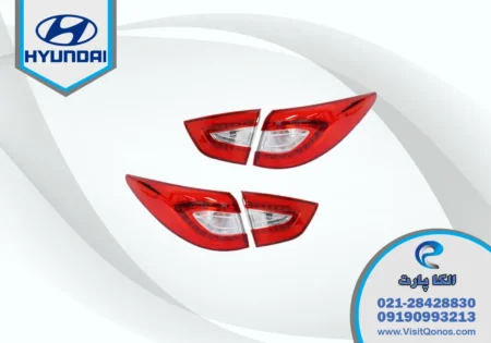 چراغ خطر توسان 2015 نئون نو آکبند