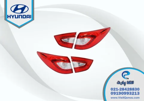 چراغ خطر توسان 2015 نئون نو آکبند