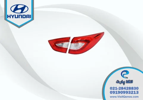 چراغ خطر توسان 2015 نئون نو آکبند