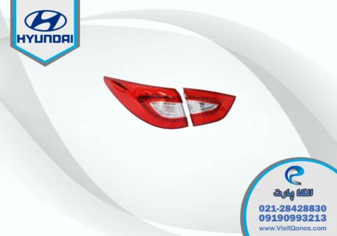 چراغ خطر توسان 2015 نئون نو آکبند