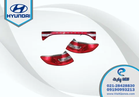 چراغ خطر گرنجور 2013 استوک