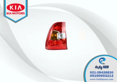 چراغ خطر اسپورتیج 2010 استوک