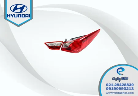 چراغ خطر هیوندای سوناتا YF استوک لامپی