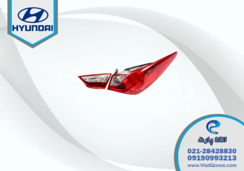 چراغ خطر هیوندای سوناتا YF استوک لامپی