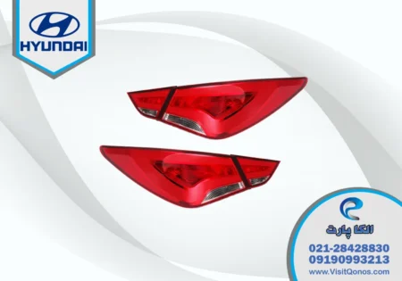 چراغ خطر هیوندای سوناتا YF استوک نئون