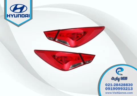 چراغ خطر هیوندای سوناتا YF استوک نئون