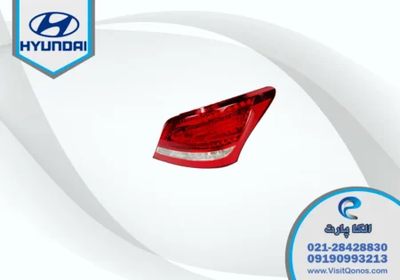 چراغ خطر سنتنیال 2011 استوک الیدی | الکا پارت