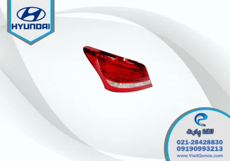 چراغ خطر سنتنیال 2011 استوک الیدی | الکا پارت